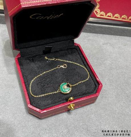 Cartier bracelet 12lyh227